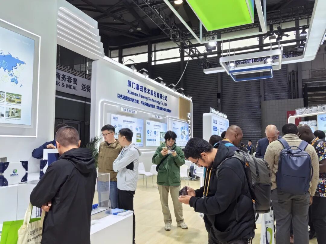 2026中國(guó)環(huán)博會(huì)嘉戎技術(shù)展臺(tái)